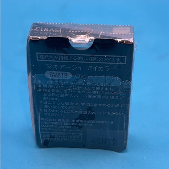 Shiseido Maquillage Eye Color SV813 in Silver - Picture 3 of 5